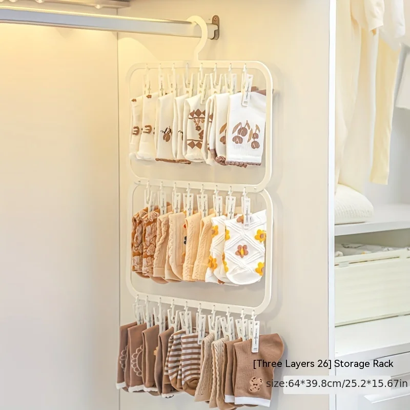 Baby Clothing Drying Rack - Household Multi-clip Baby Hanger Newborn Children's