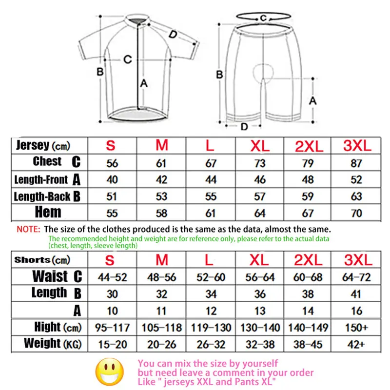New Ineos Team Baby Breathable - огляд і ціна Baby Clothing Factory
